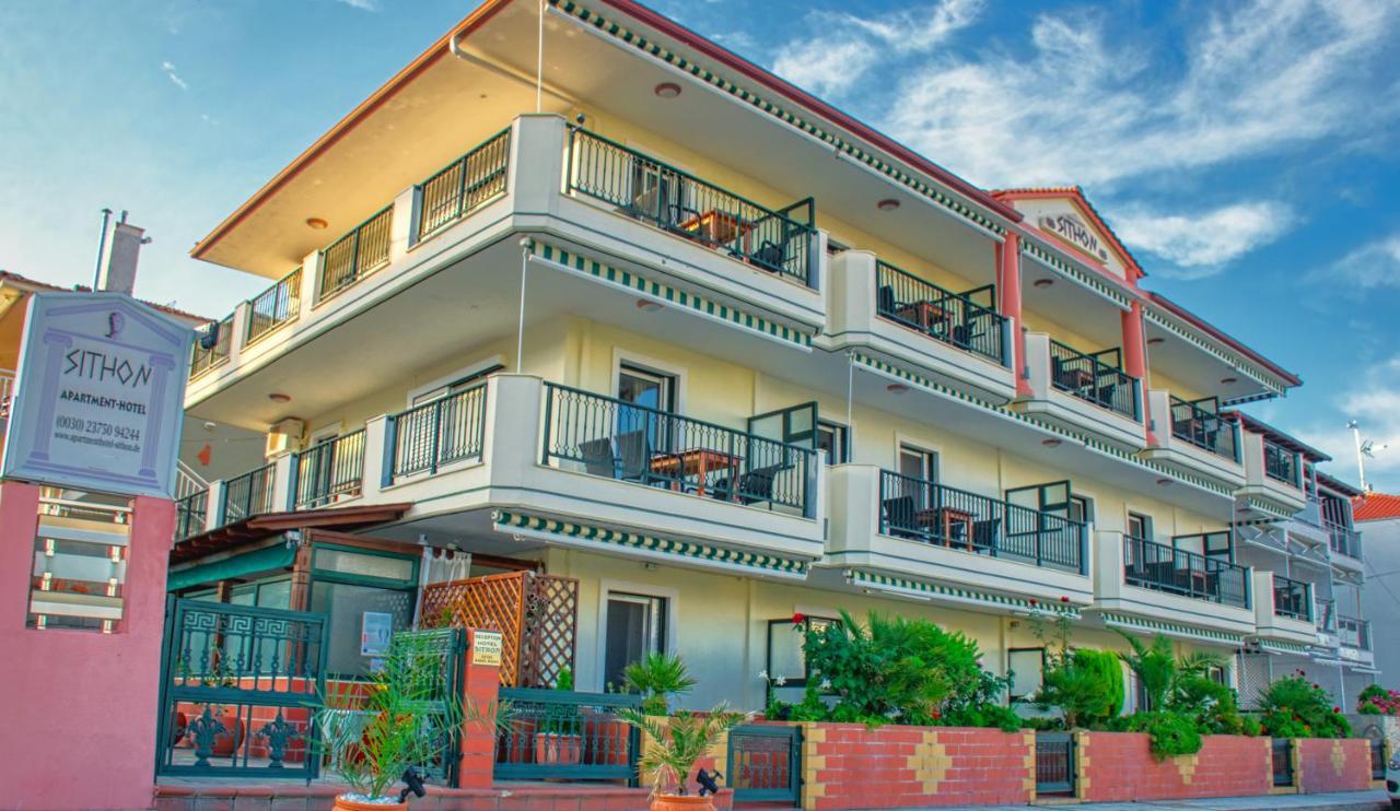Apartmenthotel Sithon サルティ エクステリア 写真