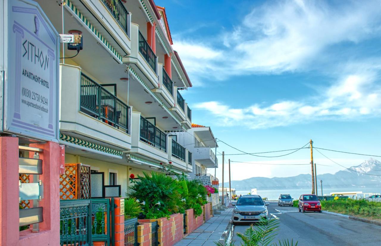 Apartmenthotel Sithon サルティ エクステリア 写真
