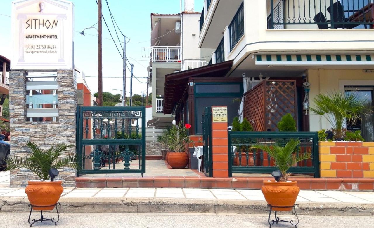 Apartmenthotel Sithon サルティ エクステリア 写真